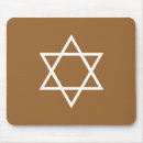 Search for hanukkah mouse mats Chanukah