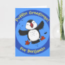 Search for happy flying cards Cartoon