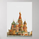 Search for moscow travel posters Ussr