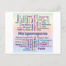 Search for mantra postcards Healing