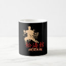 Search for shotokan mugs Taekwondo