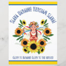 Search for yellow scrapbook paper Blue and yellow