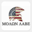 Search for molon labe stickers 2nd amendment