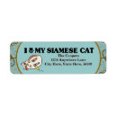 Search for siamese cat return address labels Cats