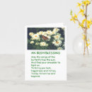 Search for butterfly poem cards Floral