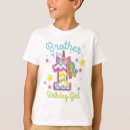 Search for unicorn for boys tshirts For him