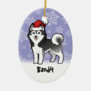 Search for siberian husky christmas tree decorations Pet