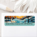 Search for sunny day return address labels Colourful