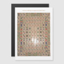 Search for symbol square invitations Chinese
