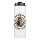 Search for science teacher travel mugs Biology