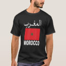 Search for moroccan tshirts Cool