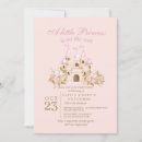 Search for royal princess baby shower invitations Castle