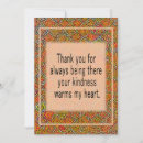 Search for unique pattern cards Colourful