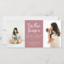 Search for tis season to be jolly cards Unique