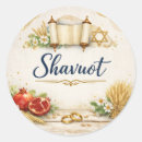 Search for messianic stickers Jewish