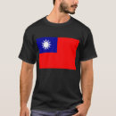 Search for republic of china flag tshirts Taiwan