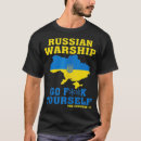 Search for make music not war tshirts Cool