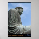 Search for daibutsu posters Japan