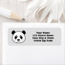 Search for cute panda bear return address labels Cartoon