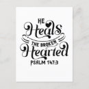 Search for christian saying postcards Cross