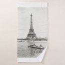 Search for paris bath towels Vintage