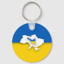 Search for dove key rings Ukrainian flag