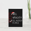 Search for ice hockey christmas cards Xmas