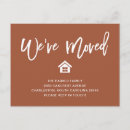Search for rust postcards We've moved