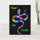 Search for chinese horoscope cards Snake