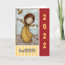 Search for granddaughter graduation cards High school