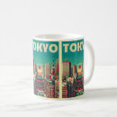 Search for mt fuji japan mugs Tokyo tower