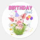 Search for pink piggy stickers Birthday