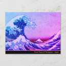 Search for japanese art postcards Great wave off kanagawa