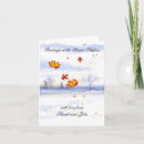 Search for snowscape cards Winter