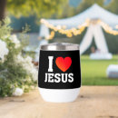 Search for religious tumblers Heart