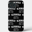 Search for i love anime iphone cases Kawaii
