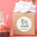 Search for little lamb stickers Baby shower