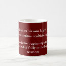 Search for virtues mugs Wisdom