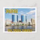 Search for mojisola postcards United