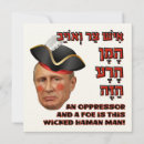 Search for anti putin postcards Ukraine