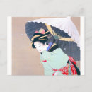 Search for womens postcards Woman