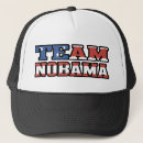 Search for team obama accessories 2012