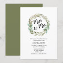 Search for foliage bridal shower invitations Green and white