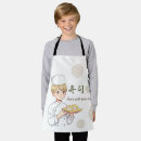 Search for invitation aprons Cute