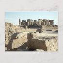 Search for iran postcards Ancient