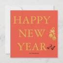 Search for your text new years cards Seasons greeting