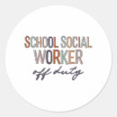 Search for day off stickers Last