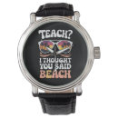 Search for teach watches 2025