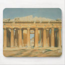 Search for acropolis electronics Greek