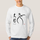 Search for flow arts clothing For him